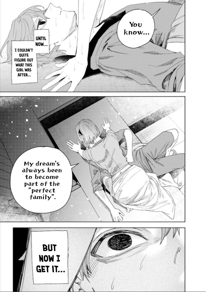 Namaiki Na Gal Ane Wo Wakaraseru Hanashi Chapter 47 Page 7