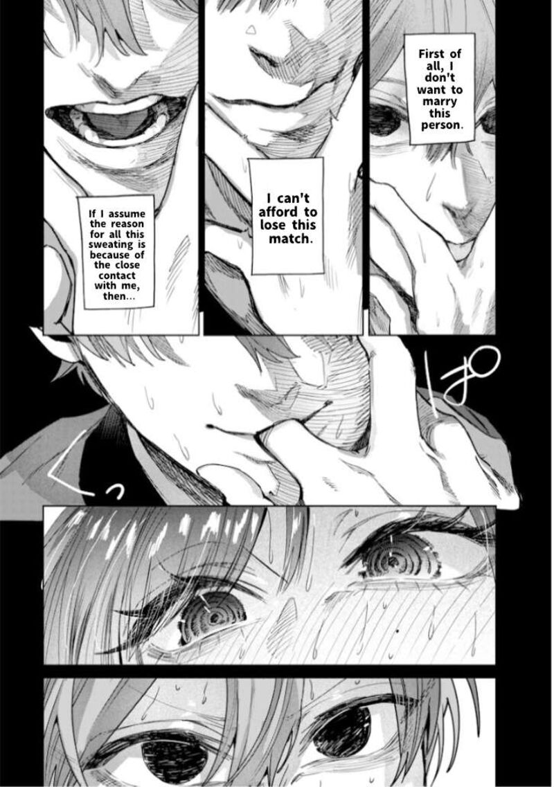 Namaiki Na Gal Ane Wo Wakaraseru Hanashi Chapter 48 Page 5