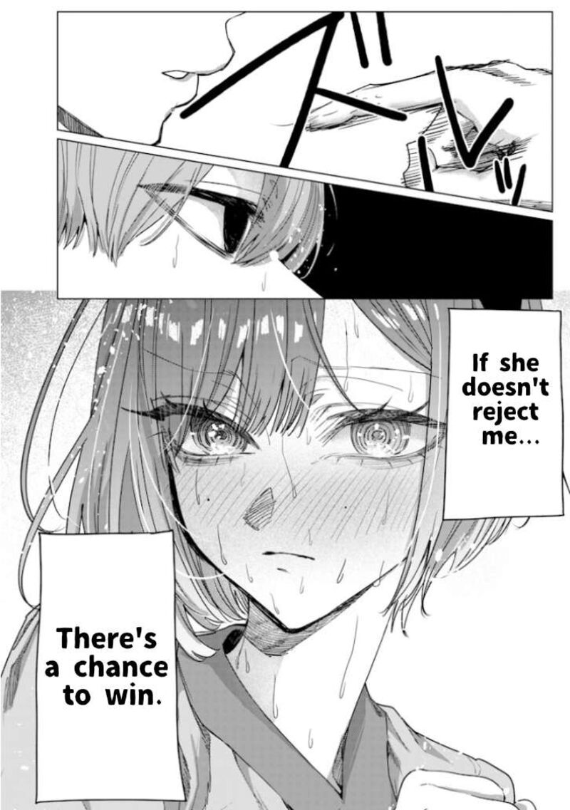 Namaiki Na Gal Ane Wo Wakaraseru Hanashi Chapter 48 Page 6