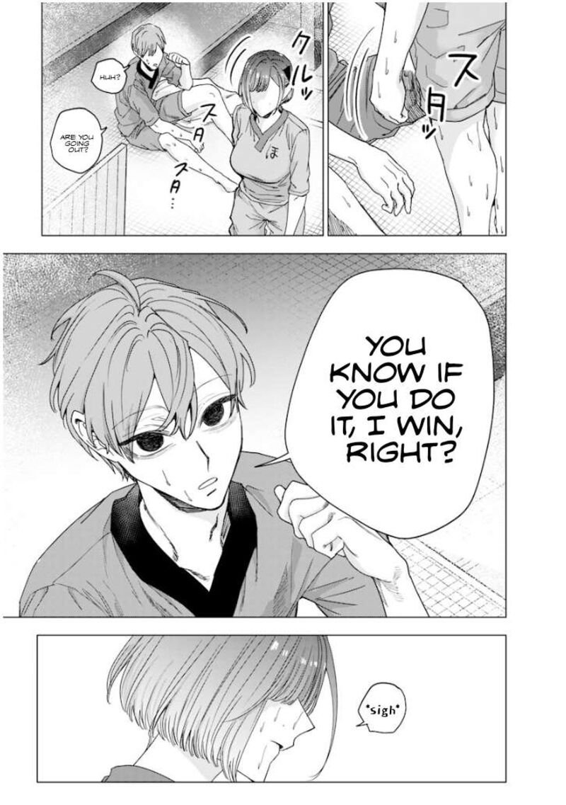 Namaiki Na Gal Ane Wo Wakaraseru Hanashi Chapter 48 Page 7