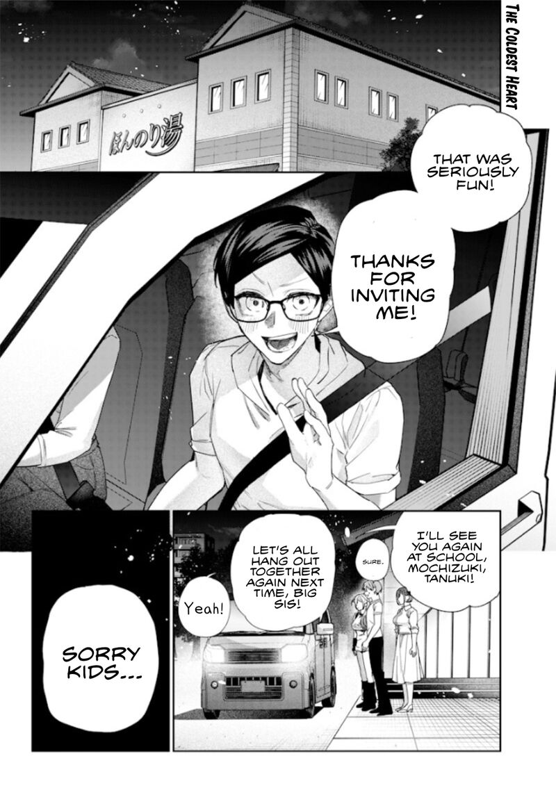 Namaiki Na Gal Ane Wo Wakaraseru Hanashi Chapter 49 Page 1