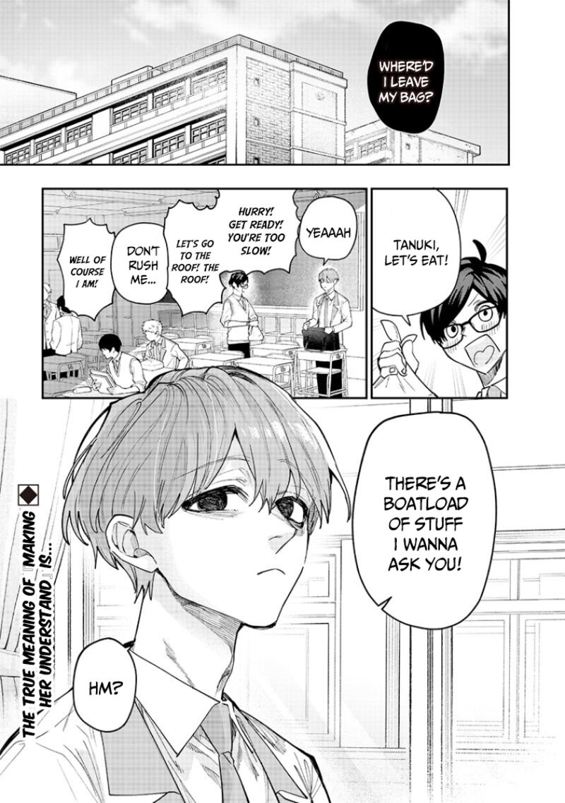 Namaiki Na Gal Ane Wo Wakaraseru Hanashi Chapter 5 Page 10