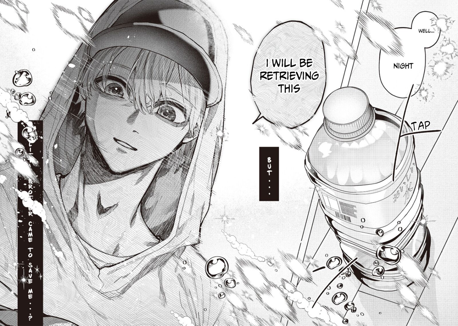 Namaiki Na Gal Ane Wo Wakaraseru Hanashi Chapter 5 Page 6