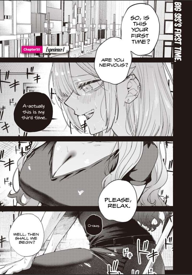 Namaiki Na Gal Ane Wo Wakaraseru Hanashi Chapter 50 Page 1