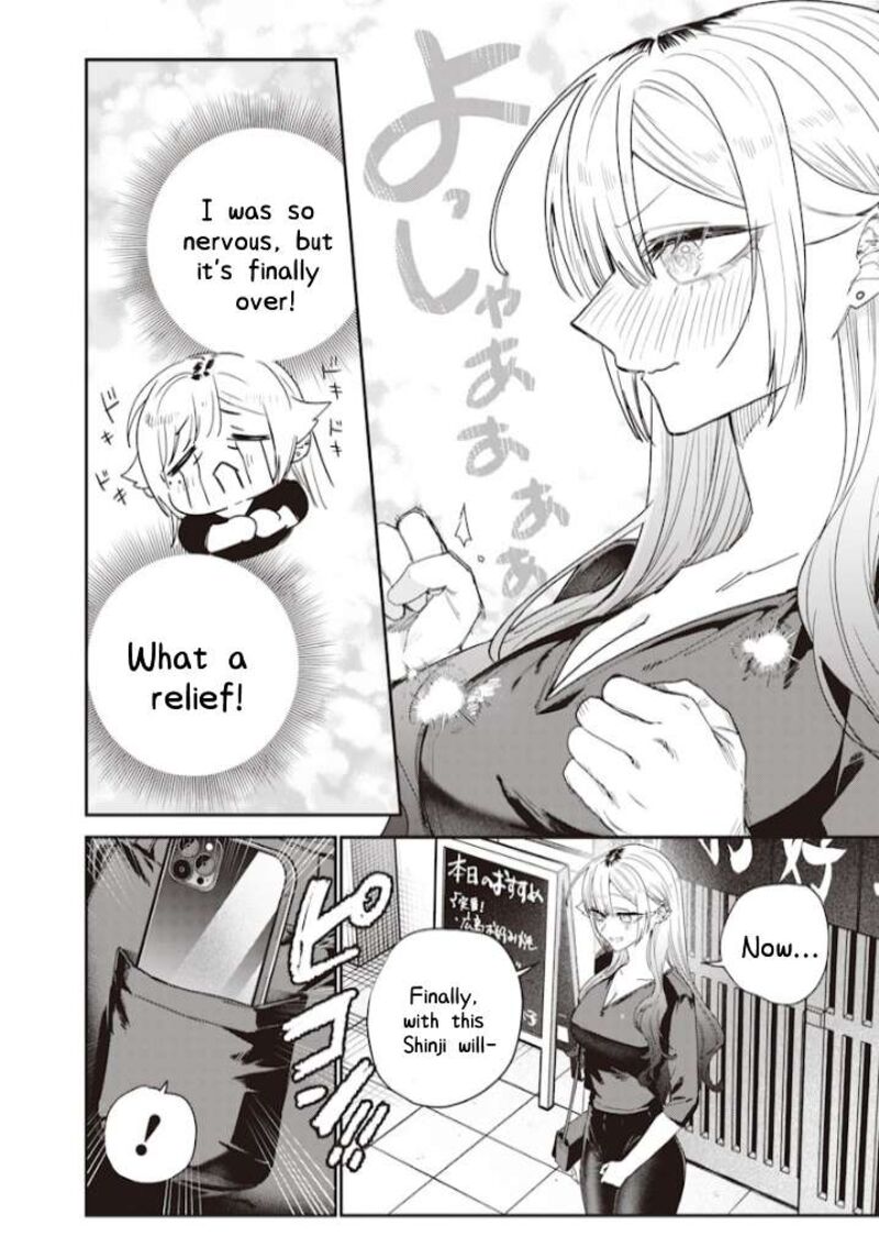 Namaiki Na Gal Ane Wo Wakaraseru Hanashi Chapter 50 Page 10