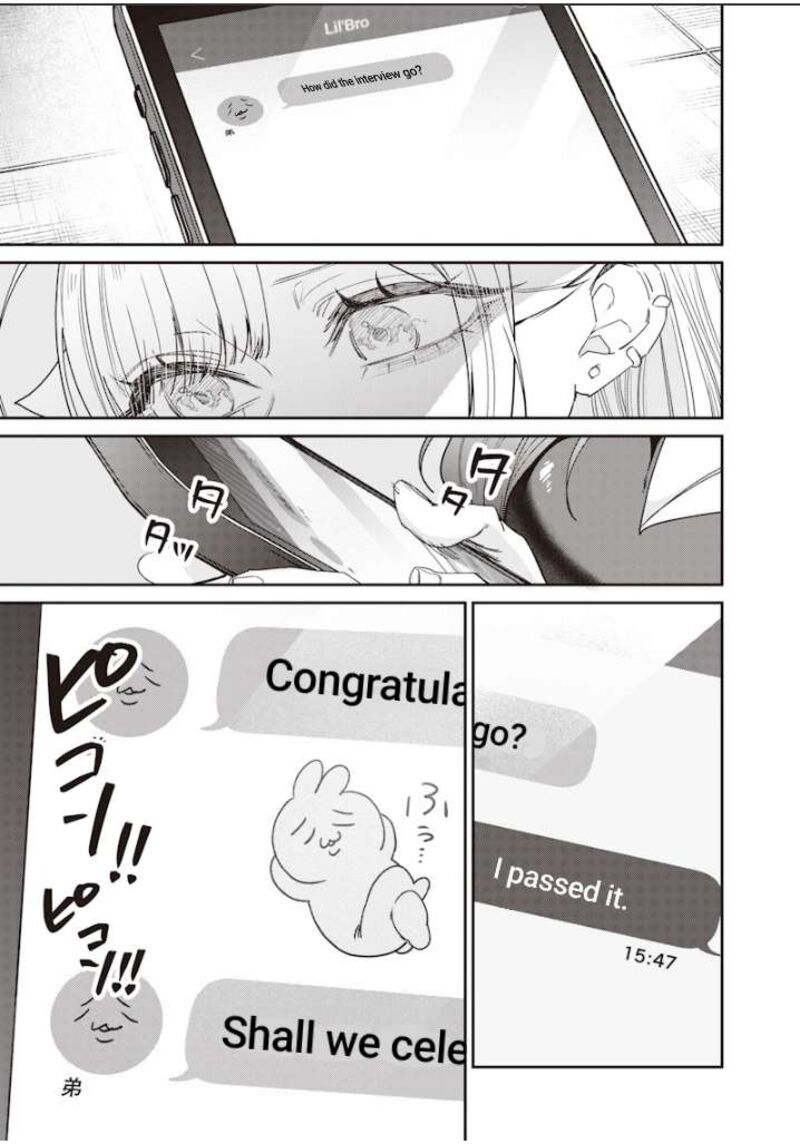 Namaiki Na Gal Ane Wo Wakaraseru Hanashi Chapter 50 Page 11