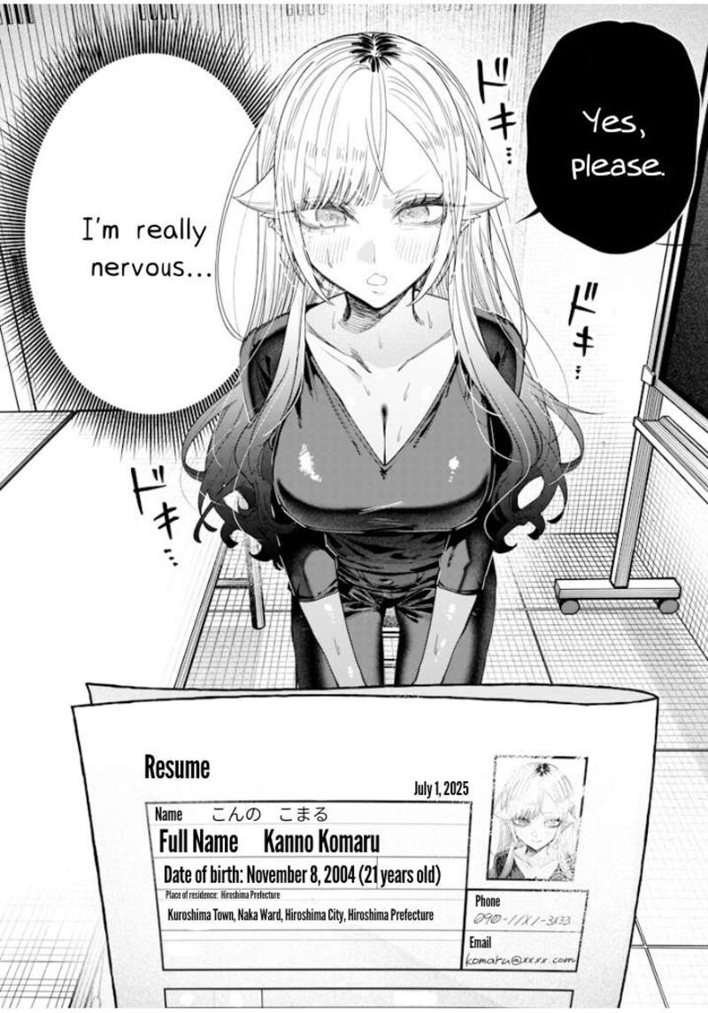 Namaiki Na Gal Ane Wo Wakaraseru Hanashi Chapter 50 Page 2