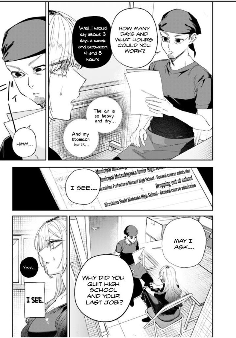 Namaiki Na Gal Ane Wo Wakaraseru Hanashi Chapter 50 Page 3