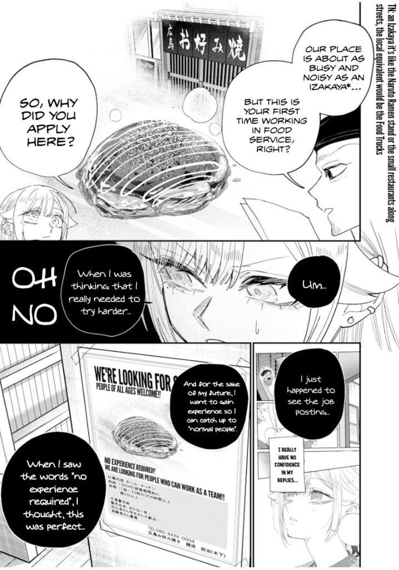 Namaiki Na Gal Ane Wo Wakaraseru Hanashi Chapter 50 Page 5