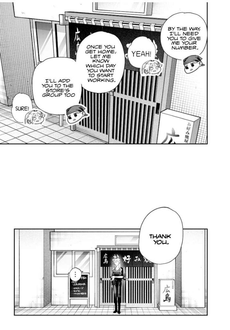 Namaiki Na Gal Ane Wo Wakaraseru Hanashi Chapter 50 Page 9
