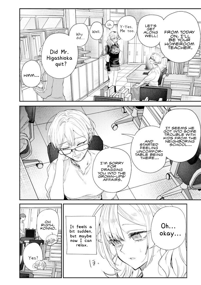 Namaiki Na Gal Ane Wo Wakaraseru Hanashi Chapter 51 Page 2