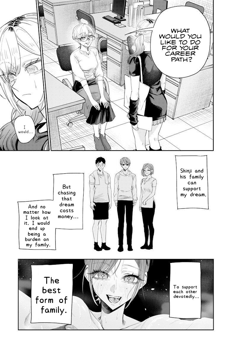 Namaiki Na Gal Ane Wo Wakaraseru Hanashi Chapter 51 Page 3