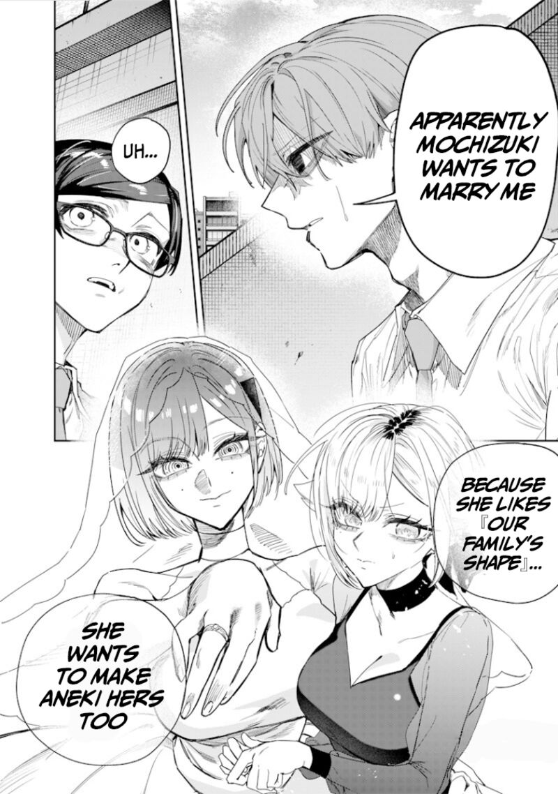 Namaiki Na Gal Ane Wo Wakaraseru Hanashi Chapter 52 Page 6