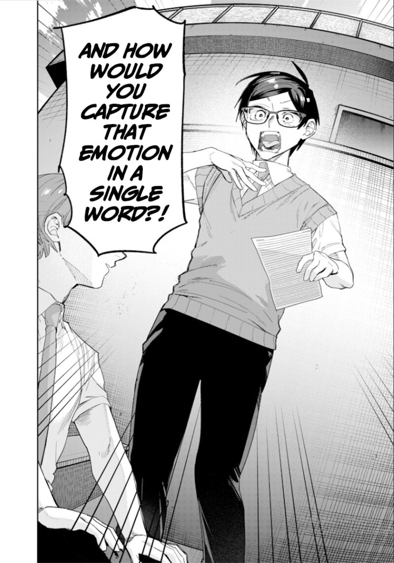 Namaiki Na Gal Ane Wo Wakaraseru Hanashi Chapter 52 Page 9