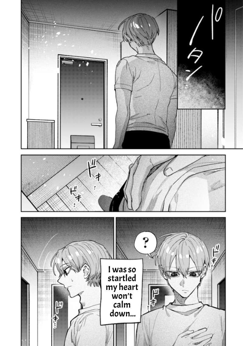 Namaiki Na Gal Ane Wo Wakaraseru Hanashi Chapter 53 Page 6