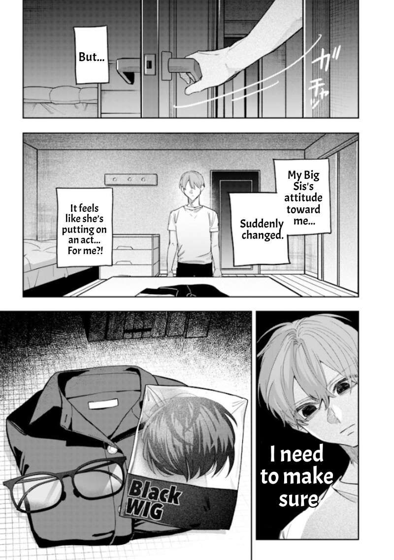 Namaiki Na Gal Ane Wo Wakaraseru Hanashi Chapter 53 Page 7