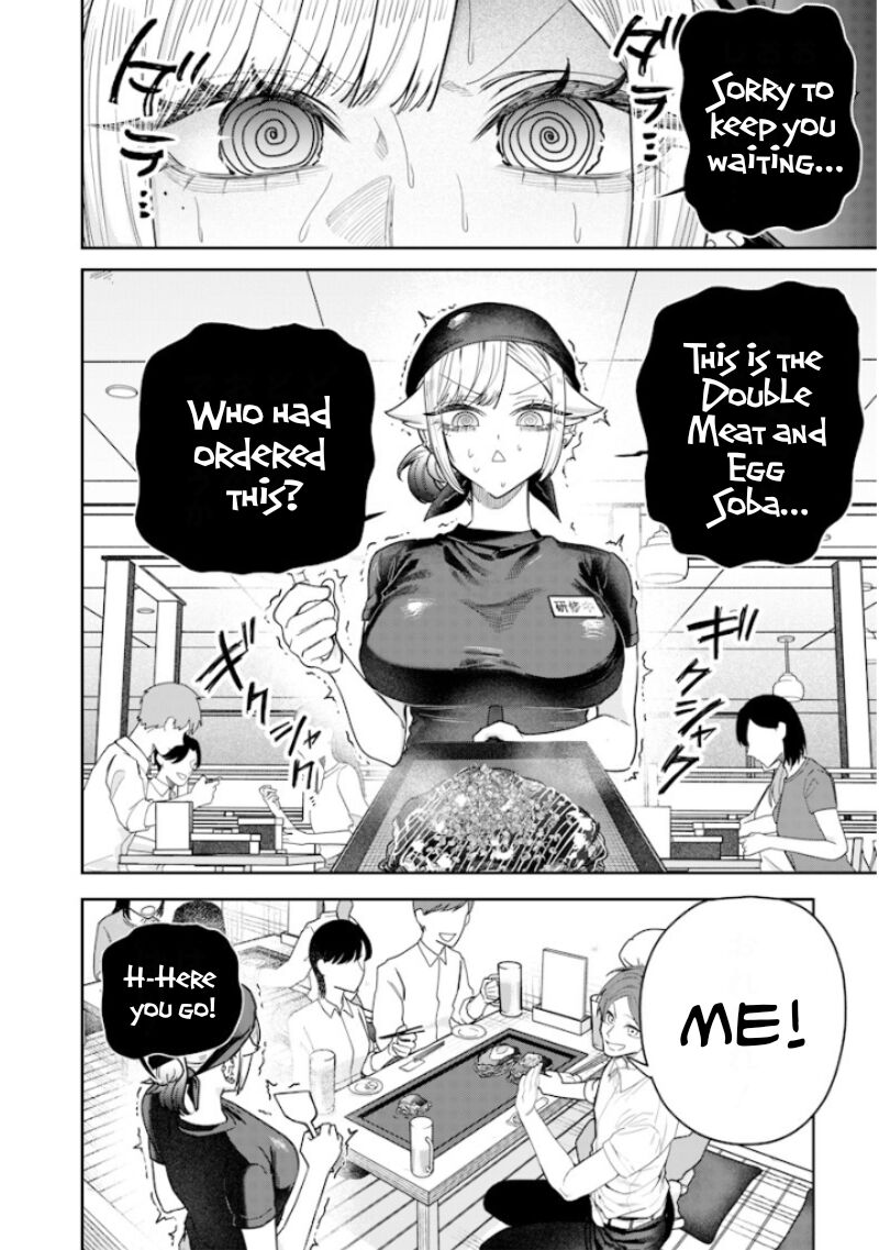 Namaiki Na Gal Ane Wo Wakaraseru Hanashi Chapter 54 Page 2