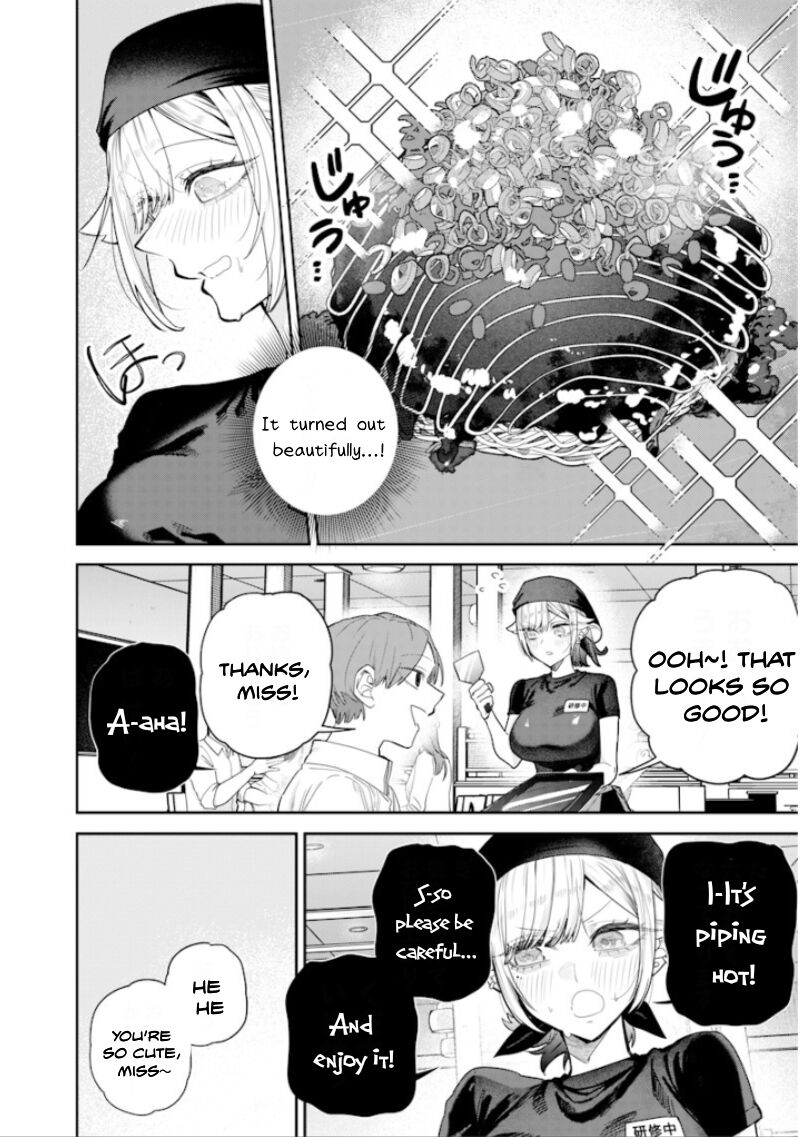 Namaiki Na Gal Ane Wo Wakaraseru Hanashi Chapter 54 Page 4