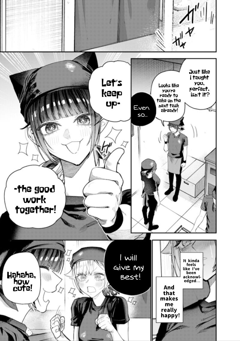 Namaiki Na Gal Ane Wo Wakaraseru Hanashi Chapter 54 Page 5