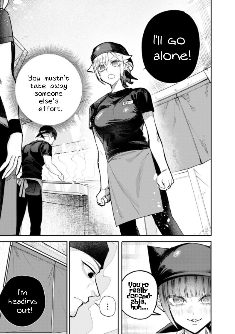 Namaiki Na Gal Ane Wo Wakaraseru Hanashi Chapter 54 Page 7