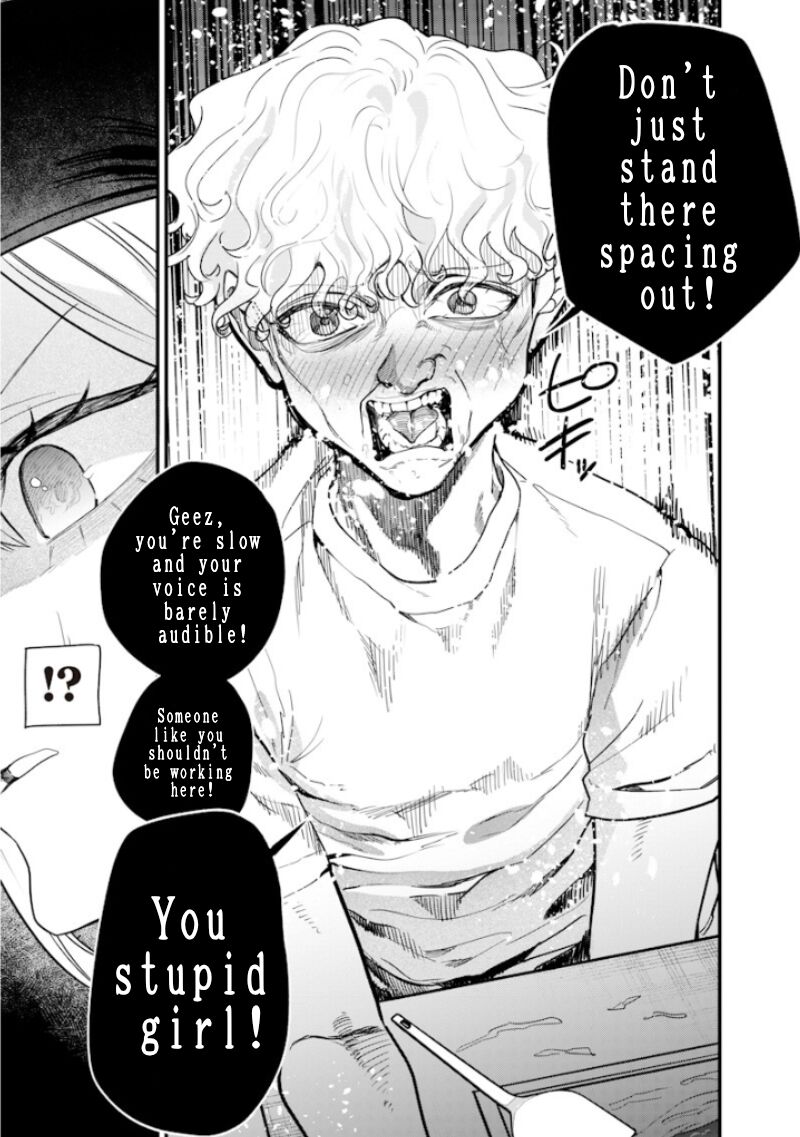 Namaiki Na Gal Ane Wo Wakaraseru Hanashi Chapter 54 Page 9