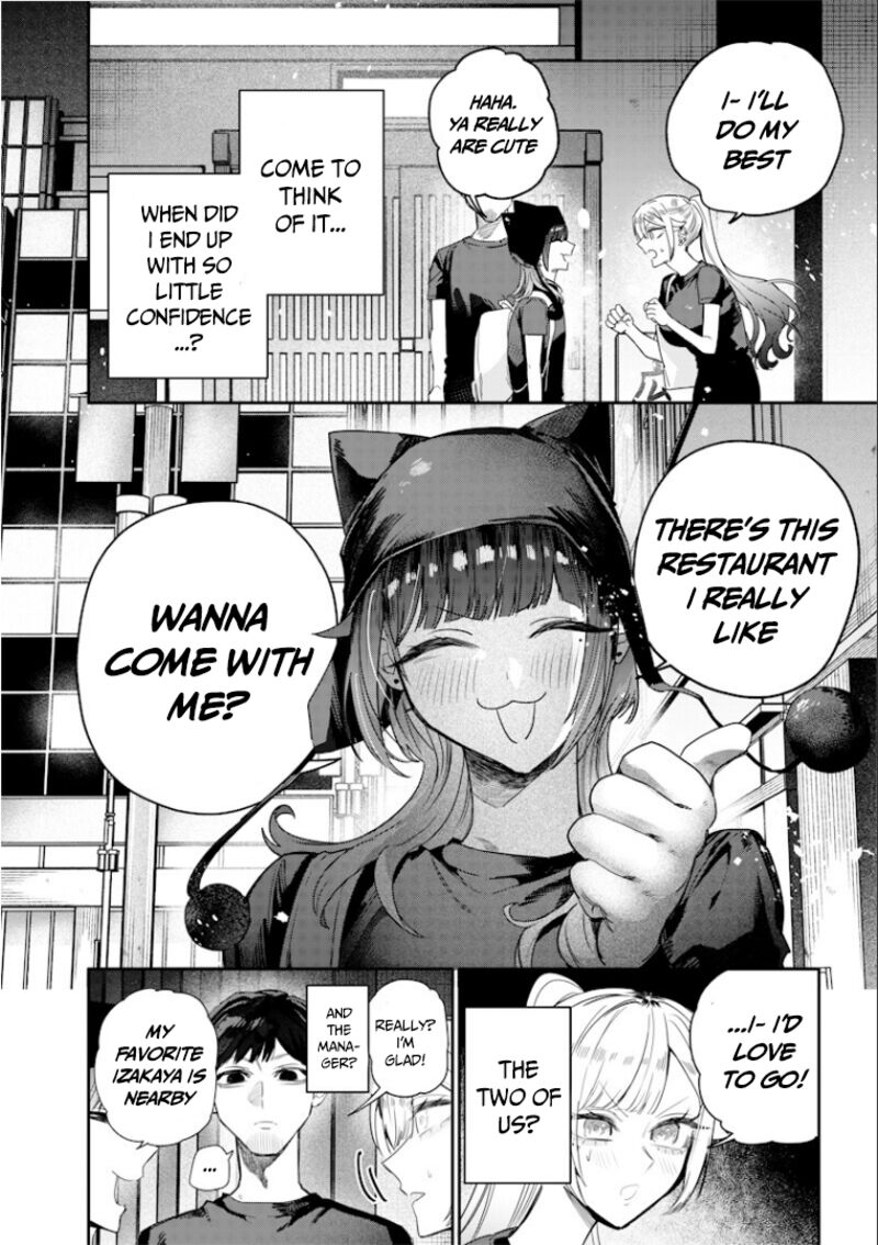 Namaiki Na Gal Ane Wo Wakaraseru Hanashi Chapter 55 Page 15