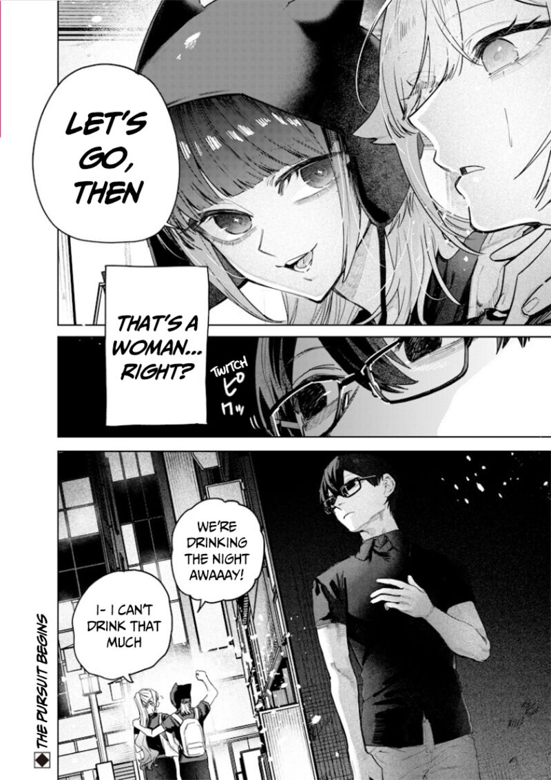 Namaiki Na Gal Ane Wo Wakaraseru Hanashi Chapter 55 Page 17
