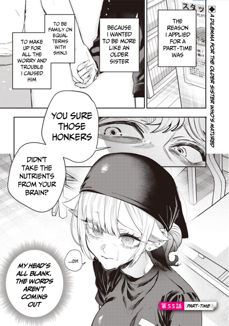 Namaiki Na Gal Ane Wo Wakaraseru Hanashi Chapter 55 Page 2