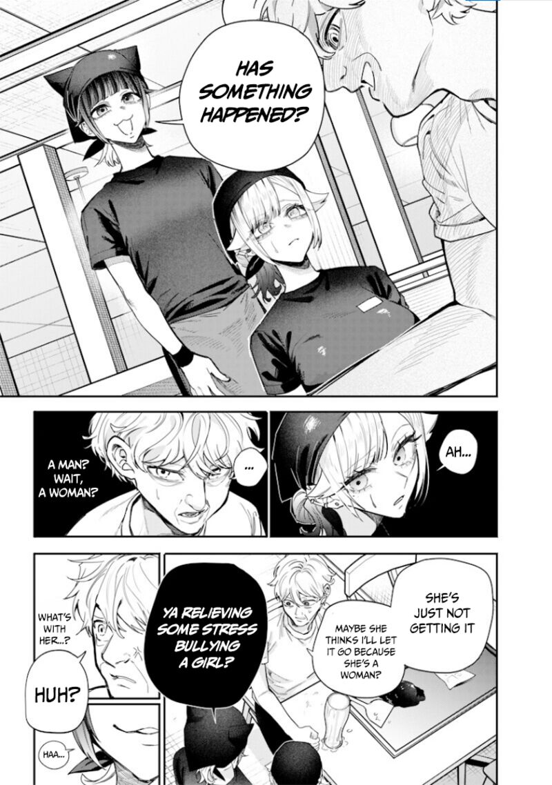 Namaiki Na Gal Ane Wo Wakaraseru Hanashi Chapter 55 Page 4