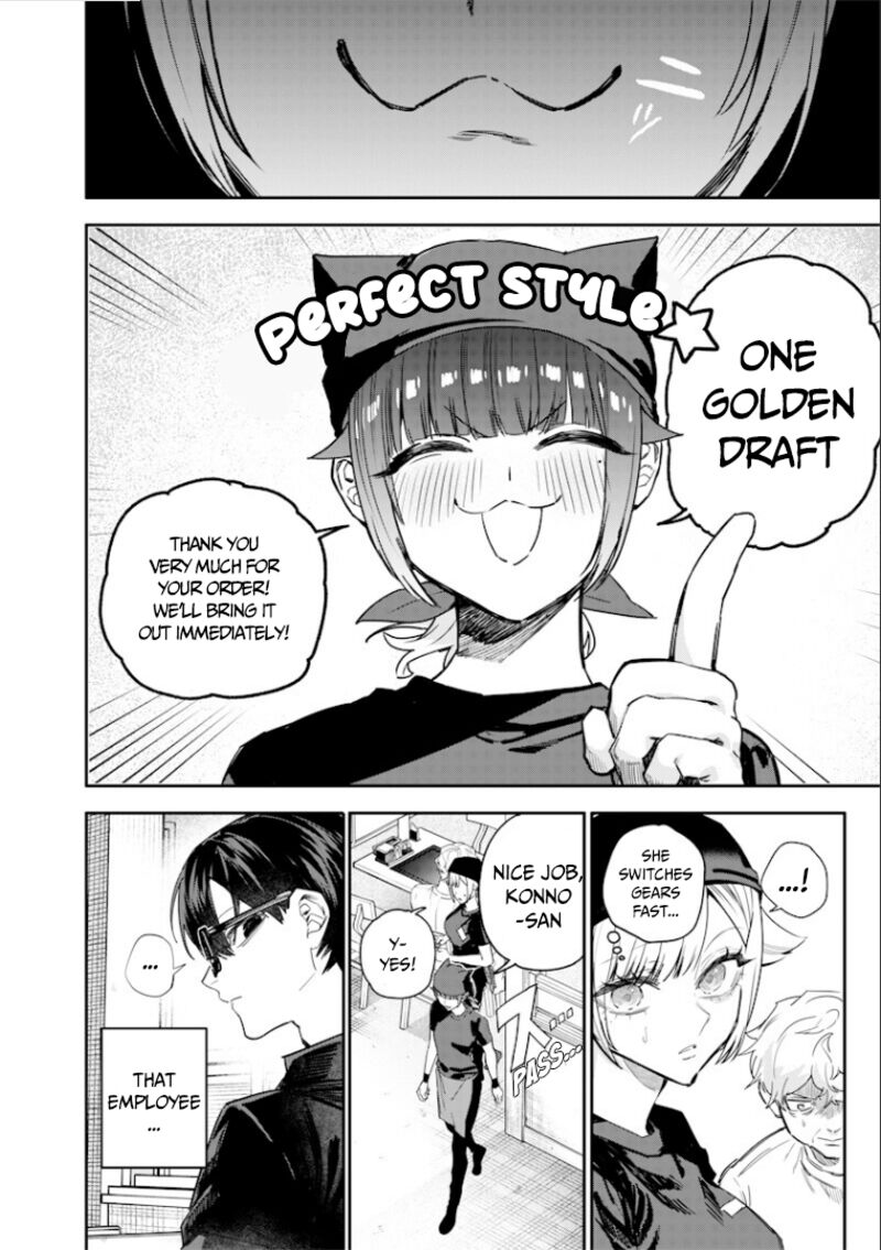 Namaiki Na Gal Ane Wo Wakaraseru Hanashi Chapter 55 Page 7