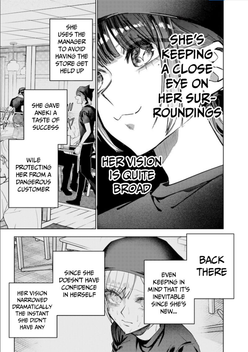Namaiki Na Gal Ane Wo Wakaraseru Hanashi Chapter 55 Page 8