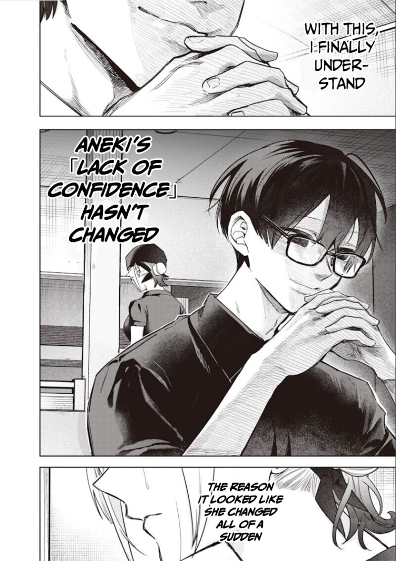 Namaiki Na Gal Ane Wo Wakaraseru Hanashi Chapter 55 Page 9