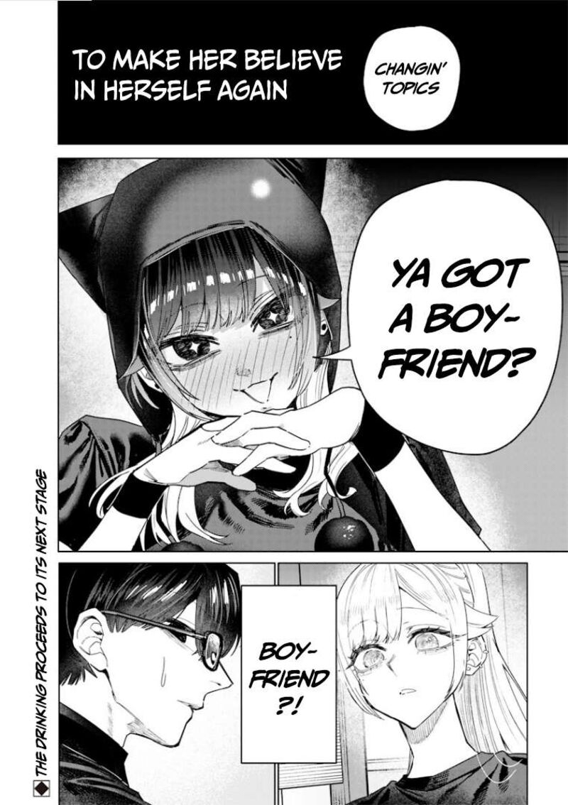 Namaiki Na Gal Ane Wo Wakaraseru Hanashi Chapter 56 Page 11