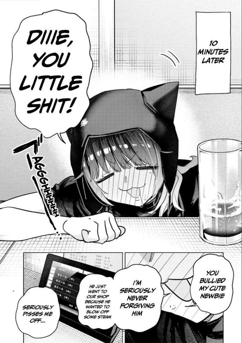 Namaiki Na Gal Ane Wo Wakaraseru Hanashi Chapter 56 Page 3