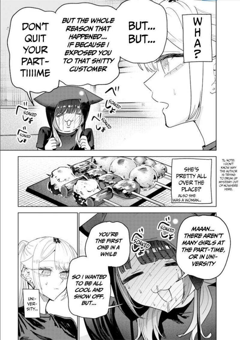 Namaiki Na Gal Ane Wo Wakaraseru Hanashi Chapter 56 Page 4