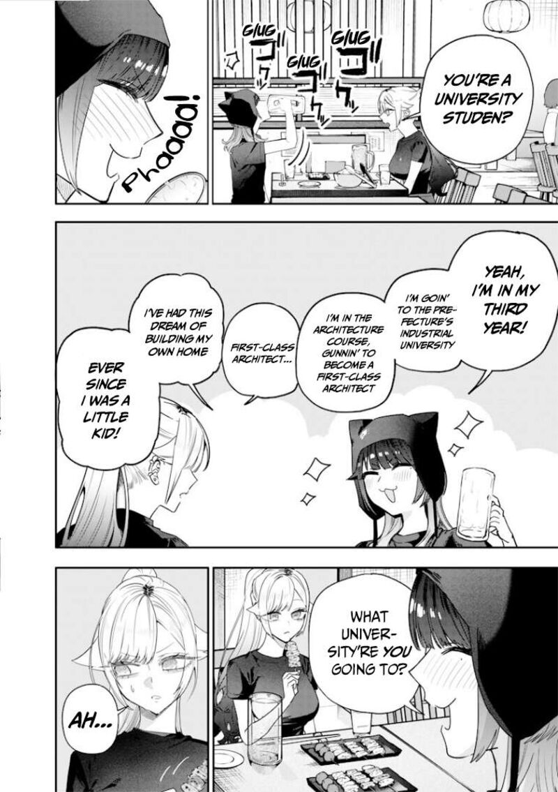 Namaiki Na Gal Ane Wo Wakaraseru Hanashi Chapter 56 Page 5