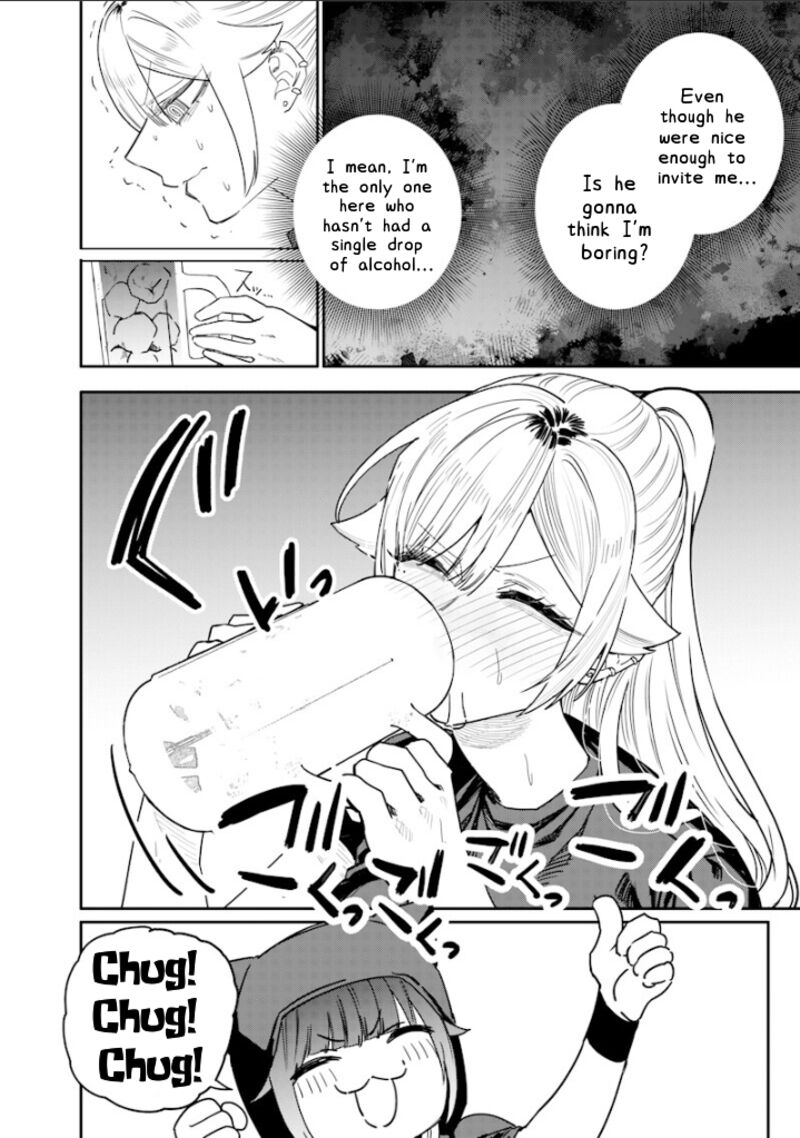 Namaiki Na Gal Ane Wo Wakaraseru Hanashi Chapter 57 Page 4