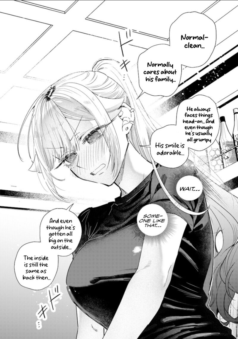 Namaiki Na Gal Ane Wo Wakaraseru Hanashi Chapter 57 Page 6