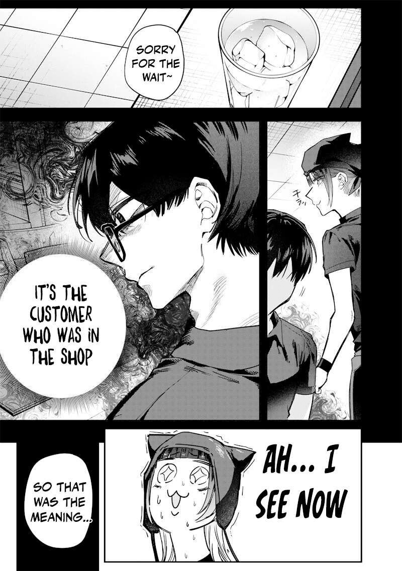 Namaiki Na Gal Ane Wo Wakaraseru Hanashi Chapter 58 Page 6