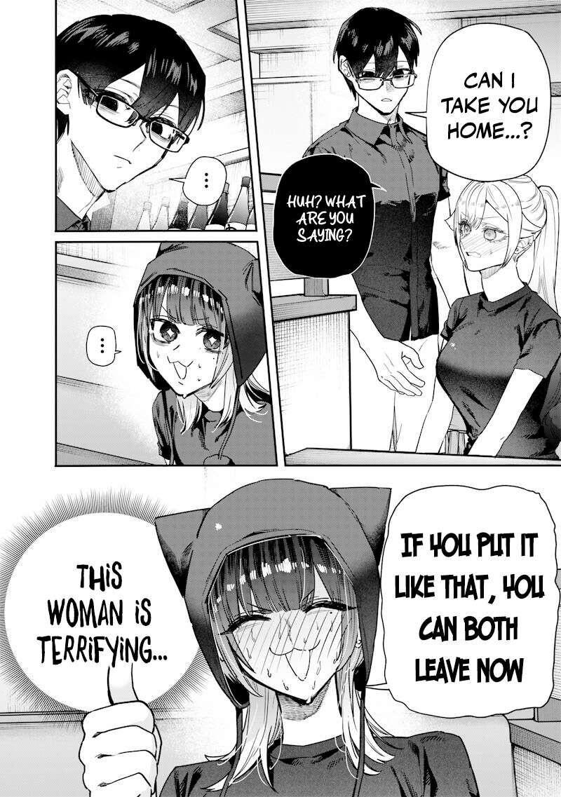 Namaiki Na Gal Ane Wo Wakaraseru Hanashi Chapter 58 Page 7