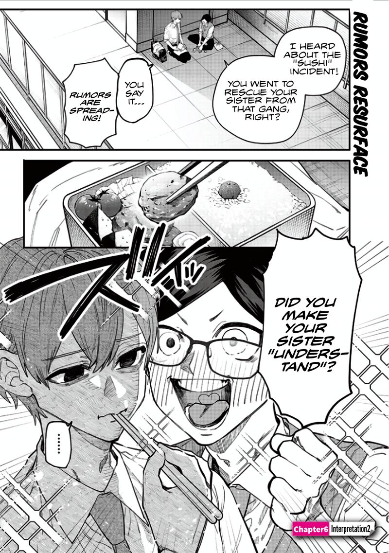 Namaiki Na Gal Ane Wo Wakaraseru Hanashi Chapter 6 Page 1