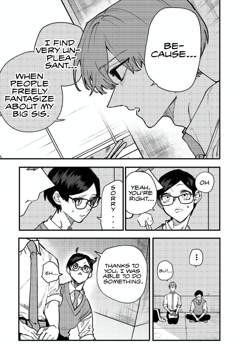 Namaiki Na Gal Ane Wo Wakaraseru Hanashi Chapter 6 Page 3