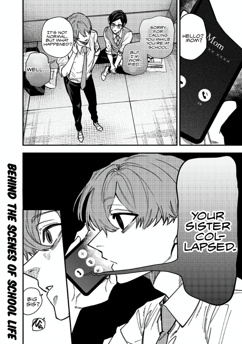 Namaiki Na Gal Ane Wo Wakaraseru Hanashi Chapter 6 Page 9