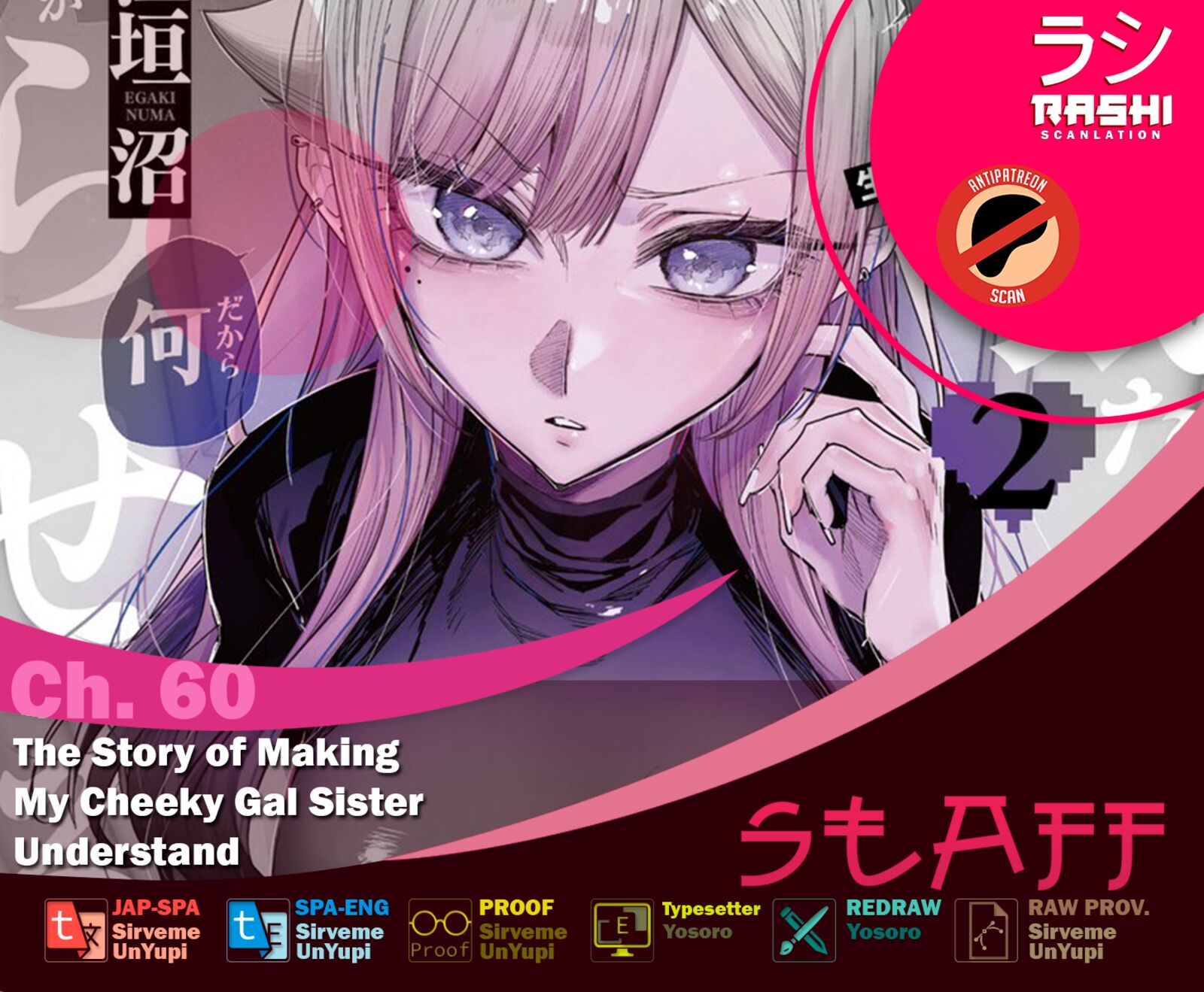 Namaiki Na Gal Ane Wo Wakaraseru Hanashi Chapter 60 Page 1