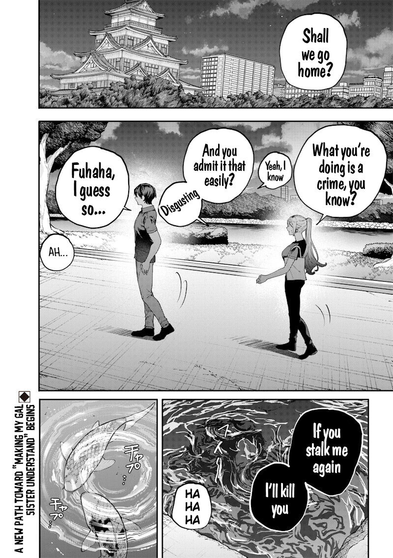 Namaiki Na Gal Ane Wo Wakaraseru Hanashi Chapter 60 Page 10