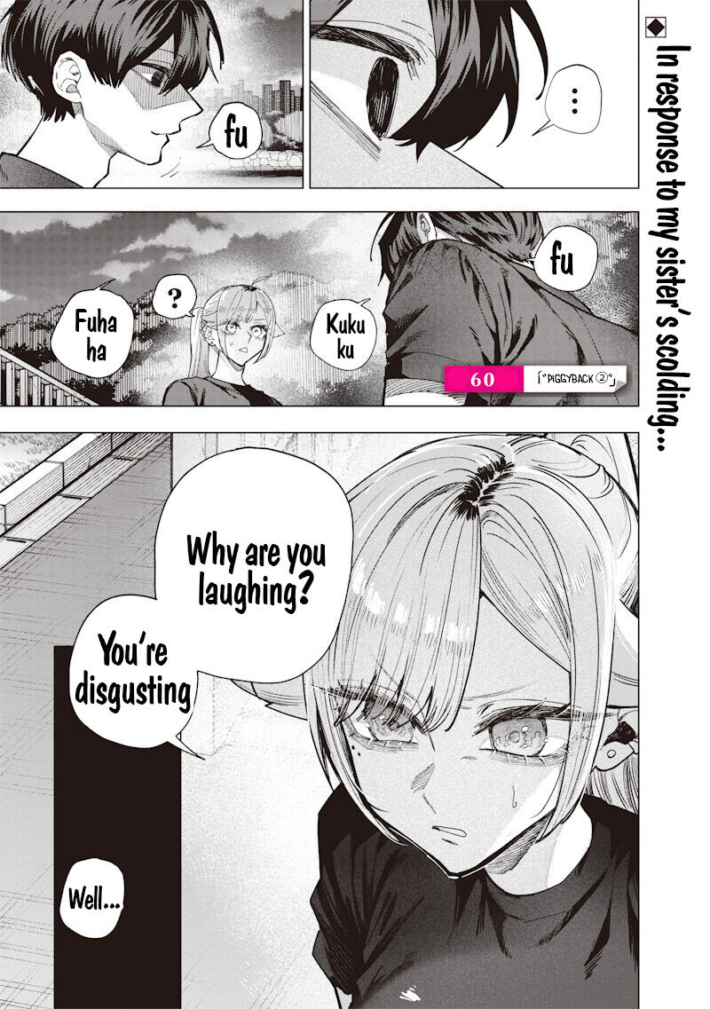 Namaiki Na Gal Ane Wo Wakaraseru Hanashi Chapter 60 Page 2