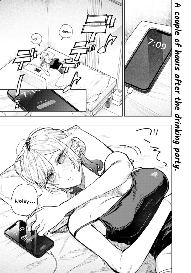 Namaiki Na Gal Ane Wo Wakaraseru Hanashi Chapter 61 Page 1