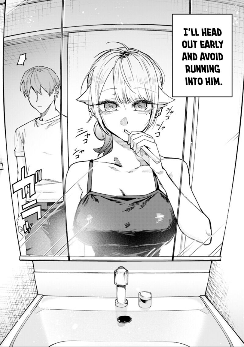 Namaiki Na Gal Ane Wo Wakaraseru Hanashi Chapter 61 Page 4
