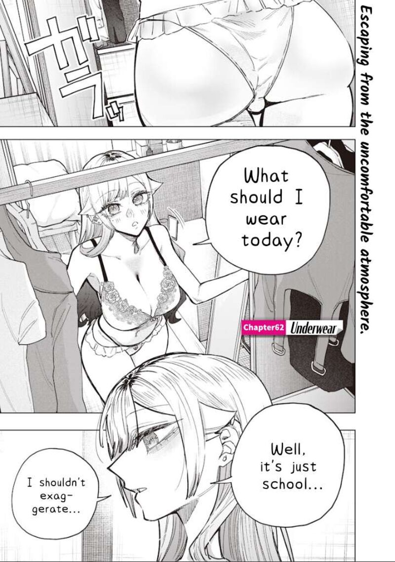 Namaiki Na Gal Ane Wo Wakaraseru Hanashi Chapter 62 Page 1