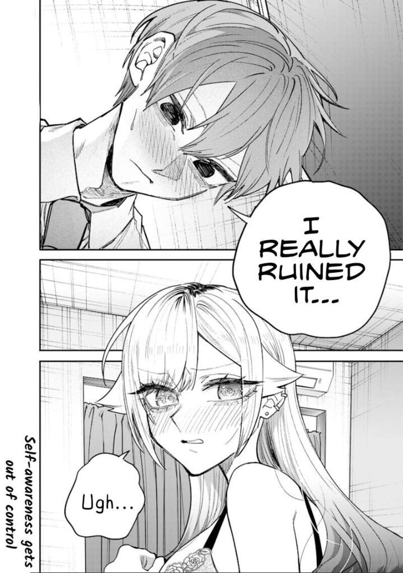 Namaiki Na Gal Ane Wo Wakaraseru Hanashi Chapter 62 Page 12